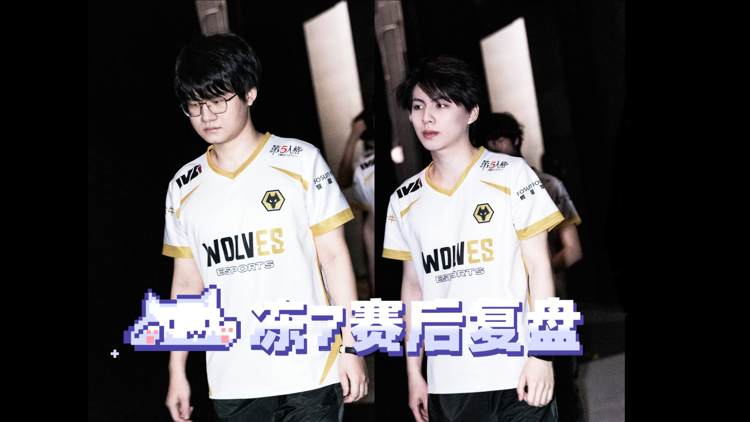 关于冰球总决赛掀起高潮，嵩山旋风队淘汰对手岭南麒麟队，战至最后一刻——复盘值得玩味的信息开云APP